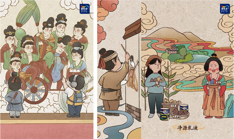 “多乐士致敬敦煌”系列插图——技术篇