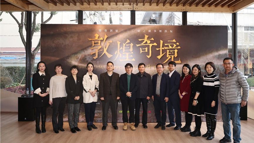 千年传承，恒久璀璨  多乐士携手《敦煌奇境》呈现面面精彩