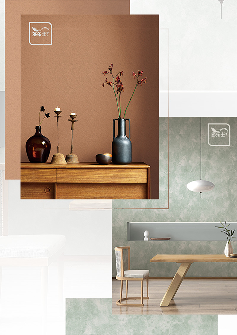 China home color